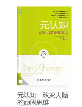 最近同時在閲讀兩本書，都快讀完了，感覺幫助還蠻大的，交易做久了就會發現，技術層面沒有多少複雜的東西，難的是如何處理自己的内心，貪婪，恐慌，面對生活中各種突發的情況，是否有一個足夠堅强的心臟